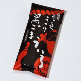 �M������ �����܁m�p�b�P�[�W�n