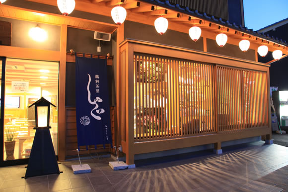 �L���������Ⴎ